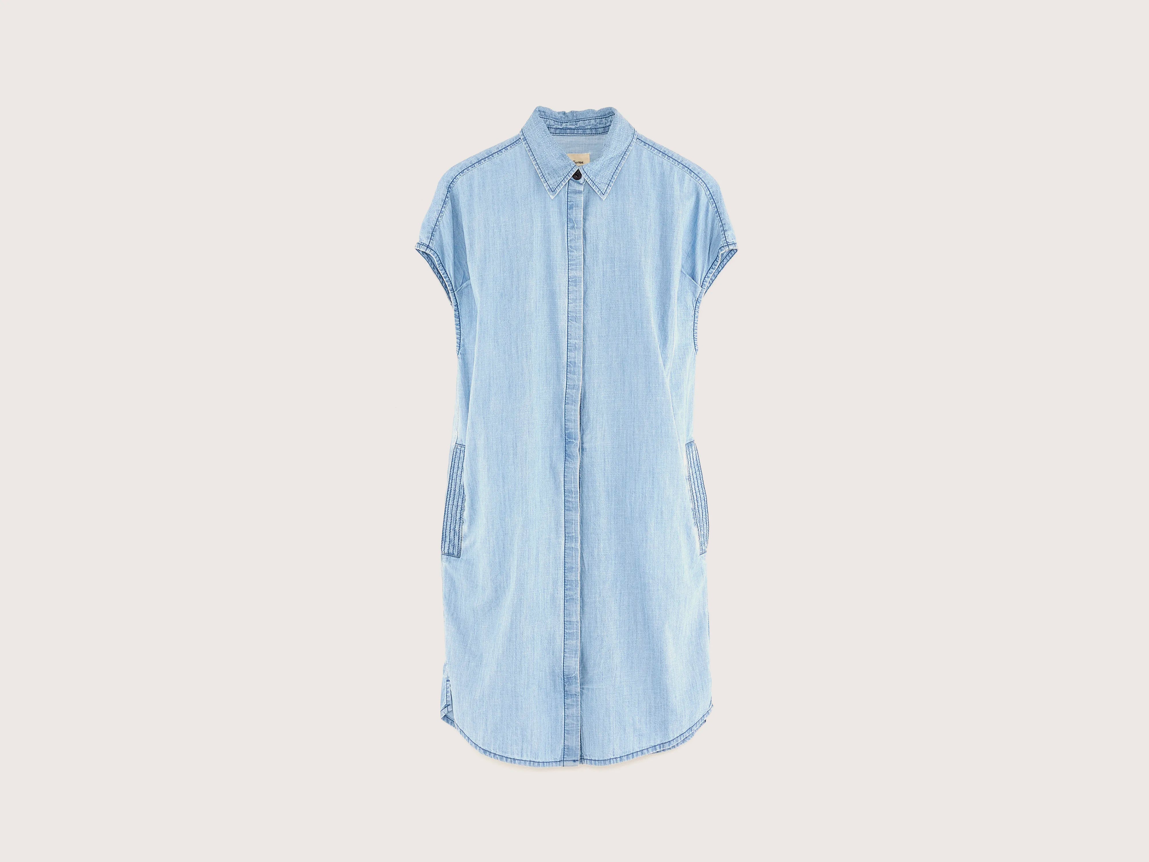 Buy More, Save More Wanted loose shirt dress (251 / G / LT BLUE STONE)