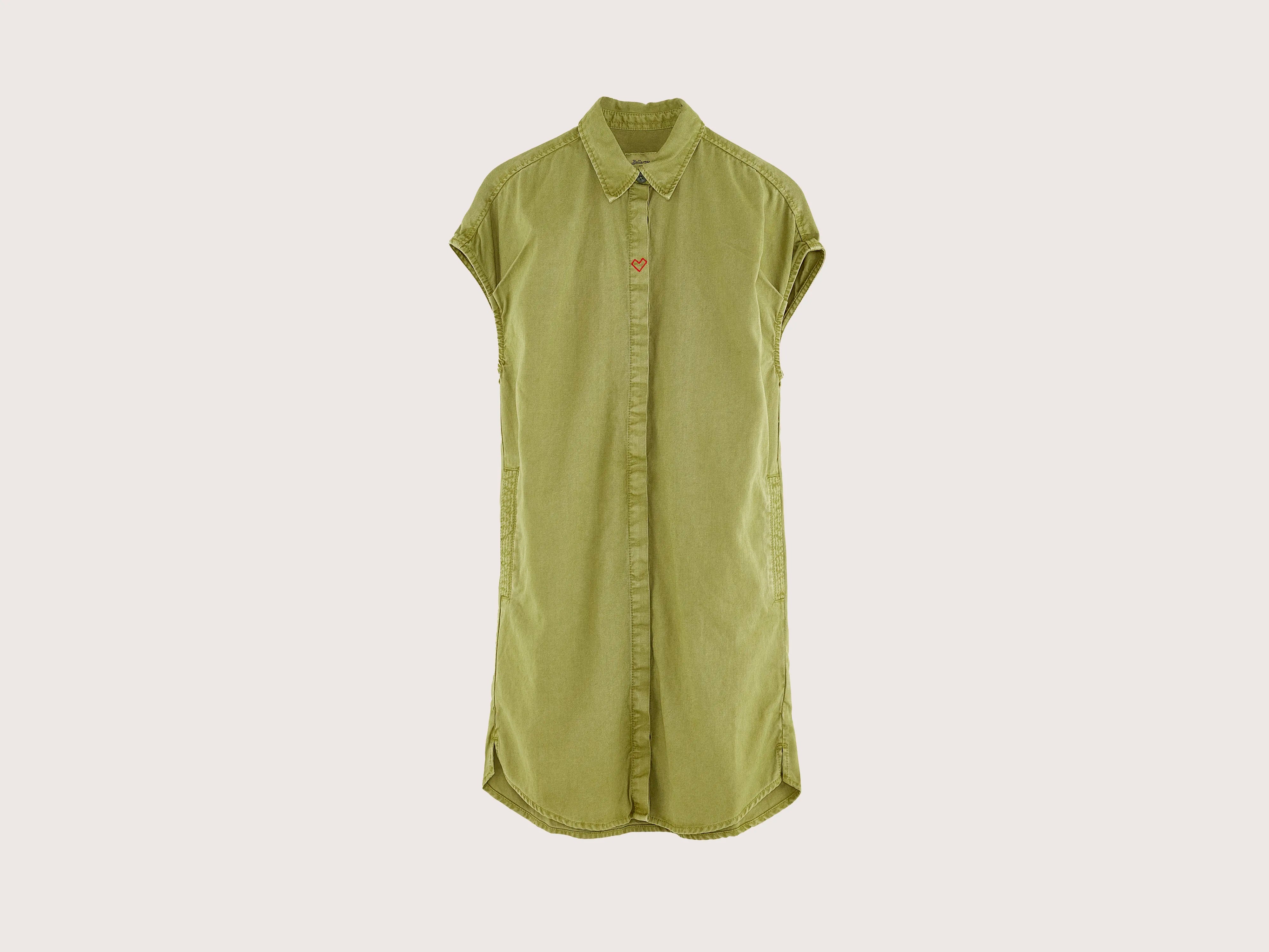 Price Rollback Wanted loose shirt dress (251 / G / SCOUT)