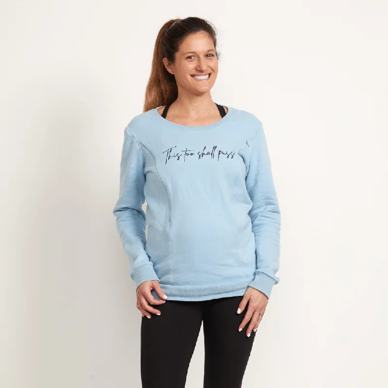 Limited Time Offer “This Too Shall Pass” Breastfeeding Jumper