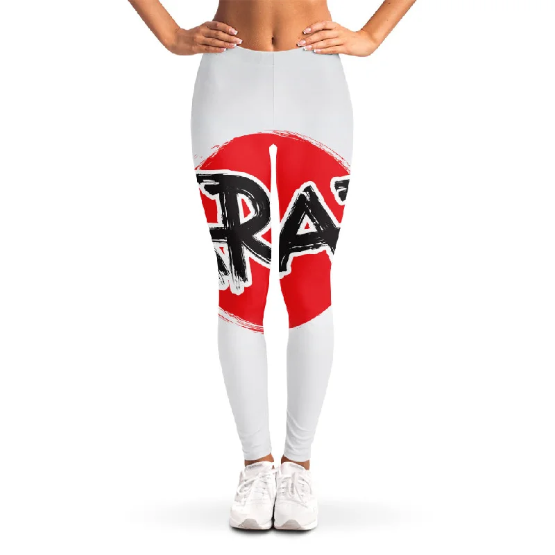 Closeout Karate Text Print Women's Leggings