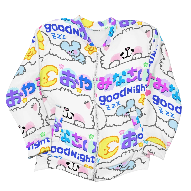 Deal Alert Good Night Cutie® Bomber Jacket (only 8 available)